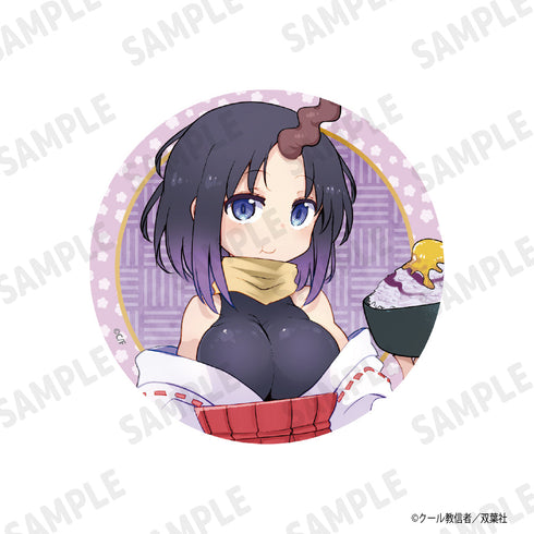 『小林さんちのメイドラゴン』BIG缶バッジ エルマ